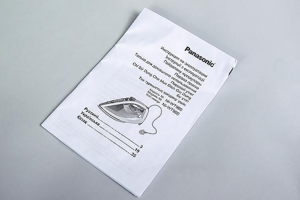 Электрический утюг Panasonic NI-WT960