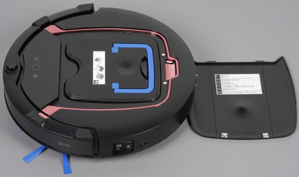 Philips SmartPro Active, пылесборник Philips SmartPro Active, пылесборник