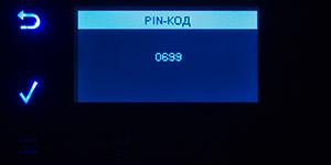 Кофемашина Saeco (Philips) GranBaristo Avanti HD8969/01 Кофемашина Saeco (Philips) GranBaristo Avanti HD8969/01