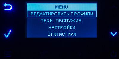 Кофемашина Saeco (Philips) GranBaristo Avanti HD8969/01 Кофемашина Saeco (Philips) GranBaristo Avanti HD8969/01