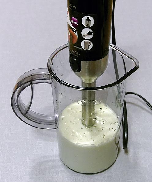 погружной блендер Philips HR1674