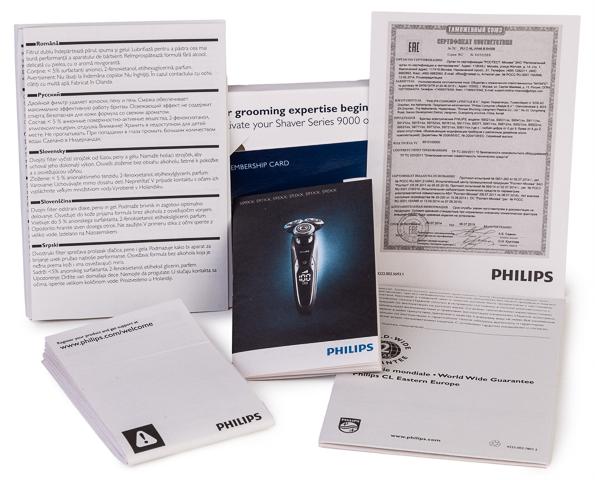 Электробритва Philips S9151