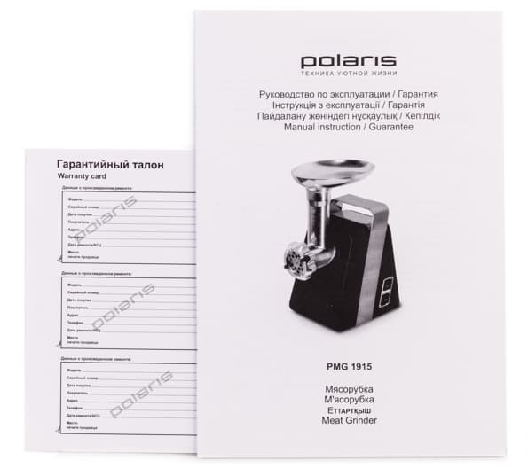 мясорубка Polaris PMG 1915