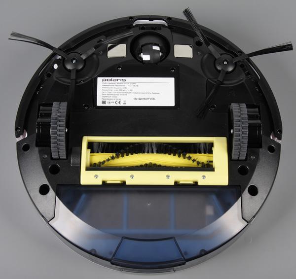Polaris PVCR 0726W, вид снизу Polaris PVCR 0726W, вид снизу