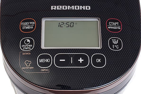мультиварка Redmond RMC-250
