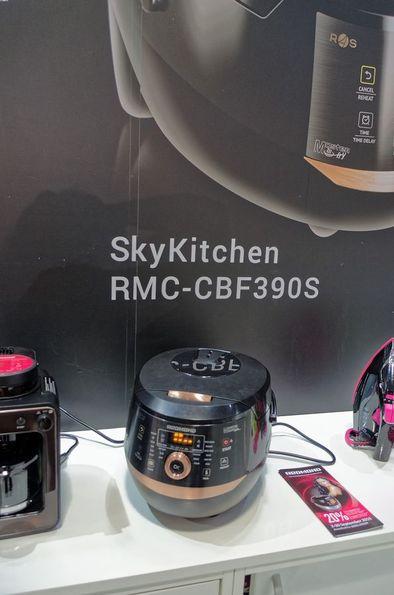 Мультикухня Redmond RMC-CBF390S