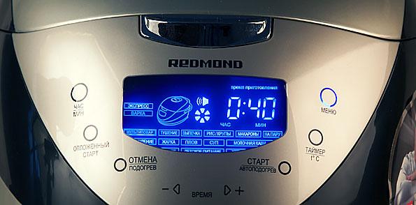 мультиварка Redmond RMC-M150