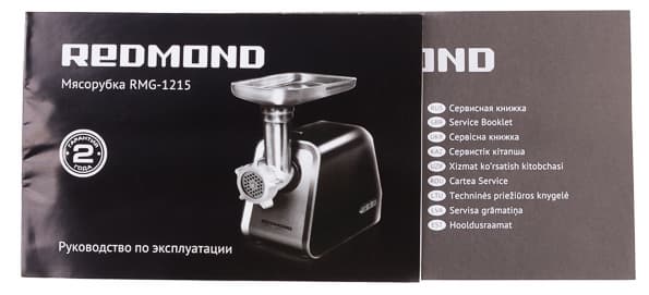 Redmond RMG-1215