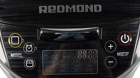Мультиварка (мультикухня) Redmond RMK-M452