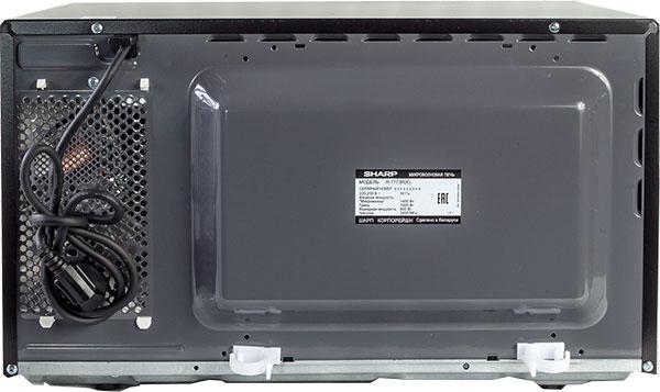 Микроволновая печь с грилем Sharp R-7773R