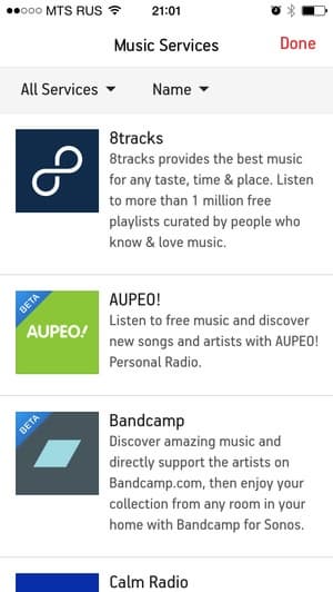 Программное обеспечение Sonos Controller в iOS Программное обеспечение Sonos Controller в iOS