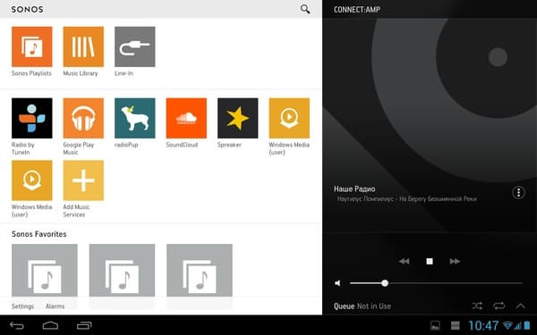 Программное обеспечение Sonos Controller в Android Программное обеспечение Sonos Controller в Android