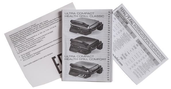 контактный электрогриль Tefal Ultra Compact Health Grill Comfort GC306012