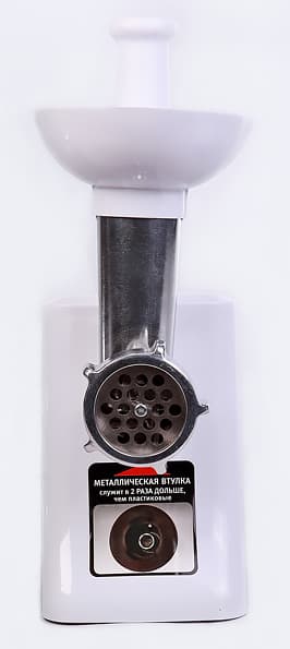 Vitek VT-3611 W