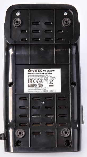 Vitek VT-3611 W
