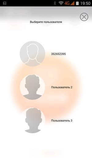 Приложение iHealth Приложение iHealth