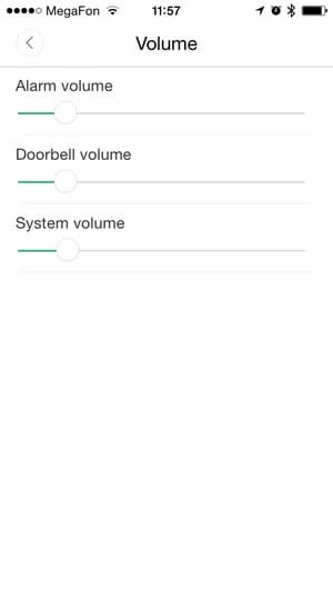 Программа Xiaomi Smart Home