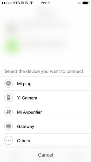Программа Xiaomi Smart Home Программа Xiaomi Smart Home