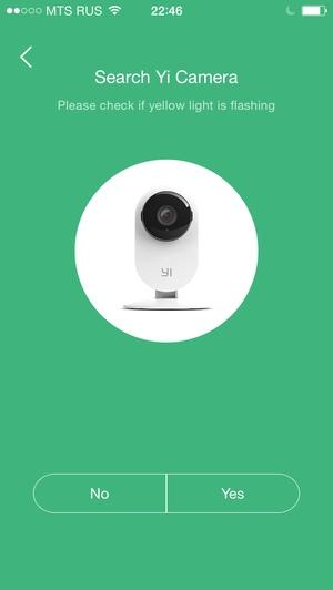 Программа Xiaomi Smart Home Программа Xiaomi Smart Home
