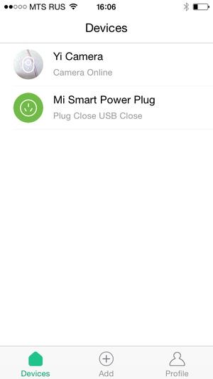 Программа Xiaomi Smart Home Программа Xiaomi Smart Home
