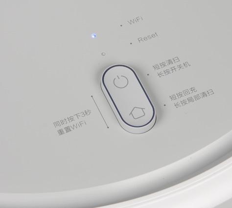 Xiaomi Mi Robot Vacuum, контрольная панель Xiaomi Mi Robot Vacuum, контрольная панель