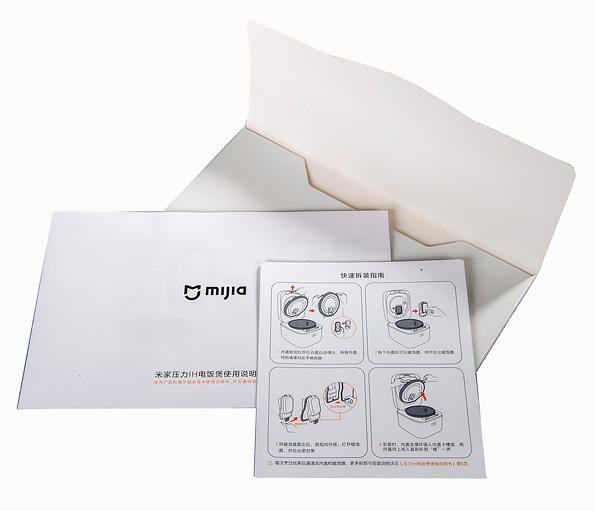 Индукционная рисоварка Xiaomi MiJia