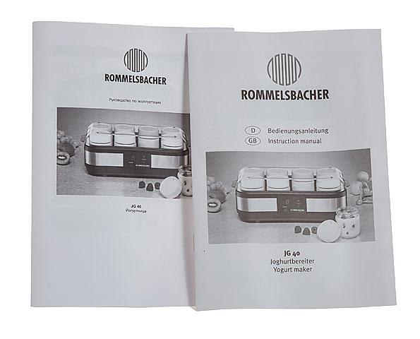 йогуртницы Rommelsbacher, Tefal и Philips