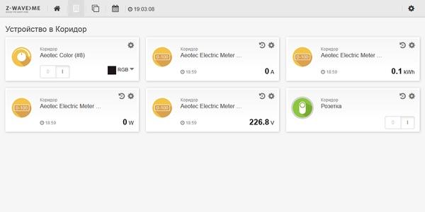 Aeotec Smart Switch 6 (ZW096) в Z-Way Aeotec Smart Switch 6 (ZW096) в Z-Way