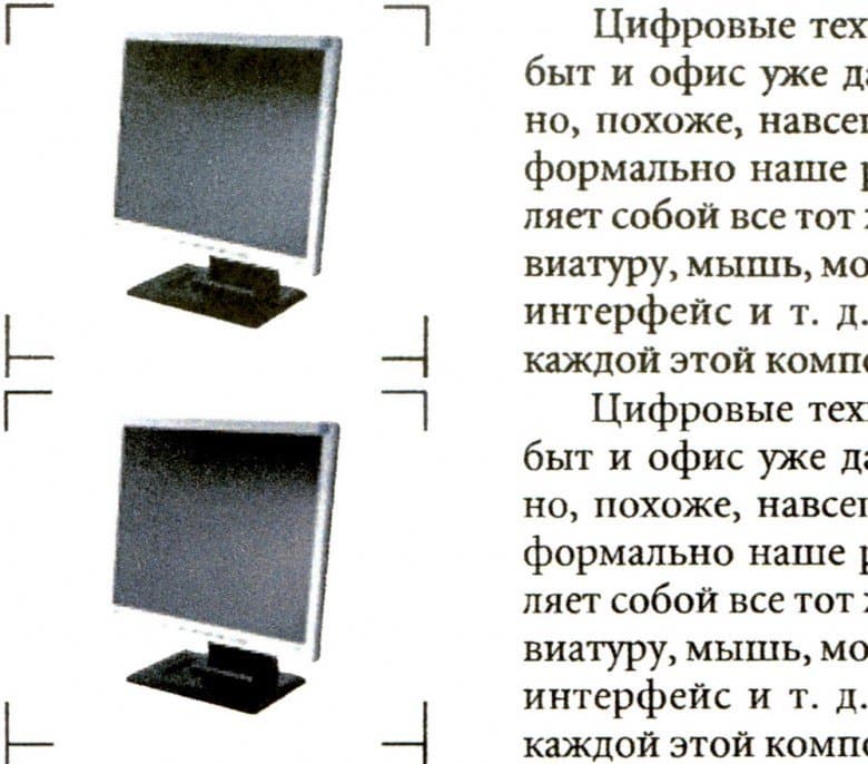 Canon Maxify MB5440, копирование