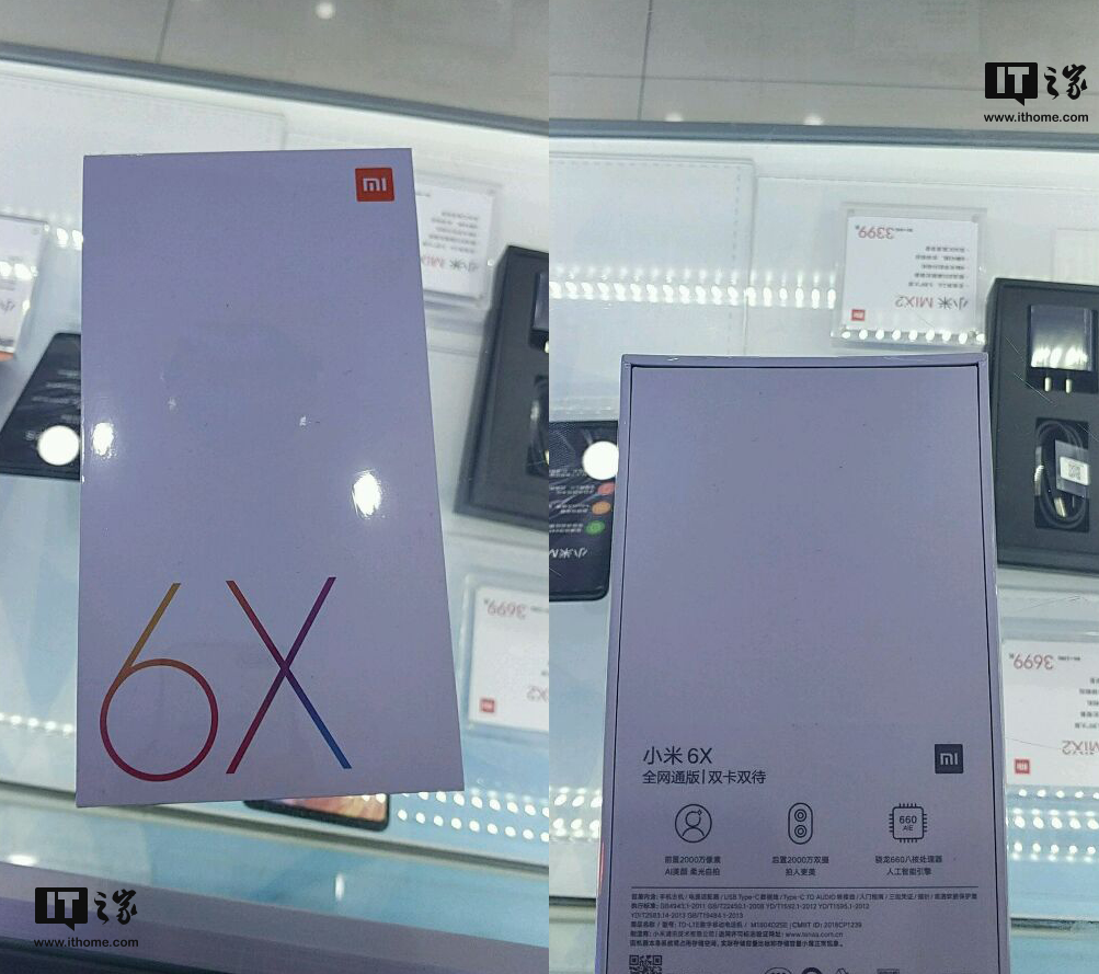 Фотография упаковки Xiaomi Mi 6X подтверждает некоторые характеристики смартфона