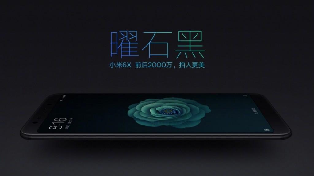 Смартфон Xiaomi Mi 6X будет предложен, как минимум, в пяти цветах