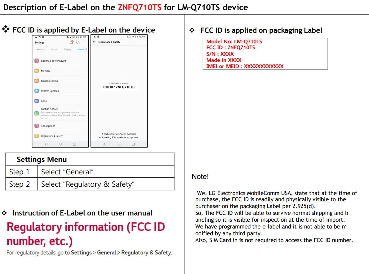 Смартфон LG Q7 сертифицирован FCC