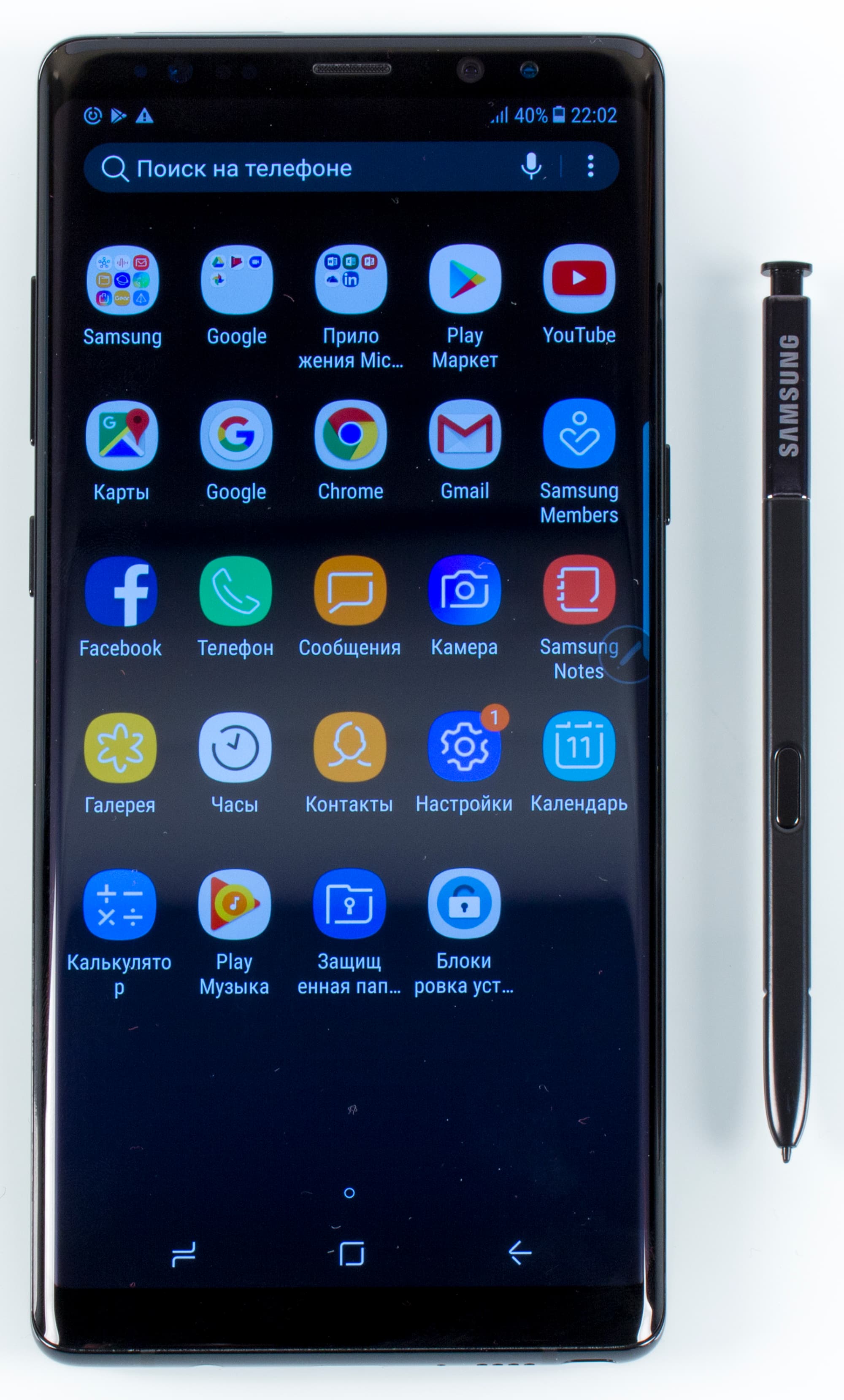 Выход смартфона Samsung Galaxy Note9 ожидается этим летом