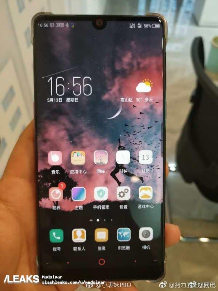 Смартфон ZTE Nubia Z18 получит дисплей с вырезом, но вовсе не таким, как у iPhone X