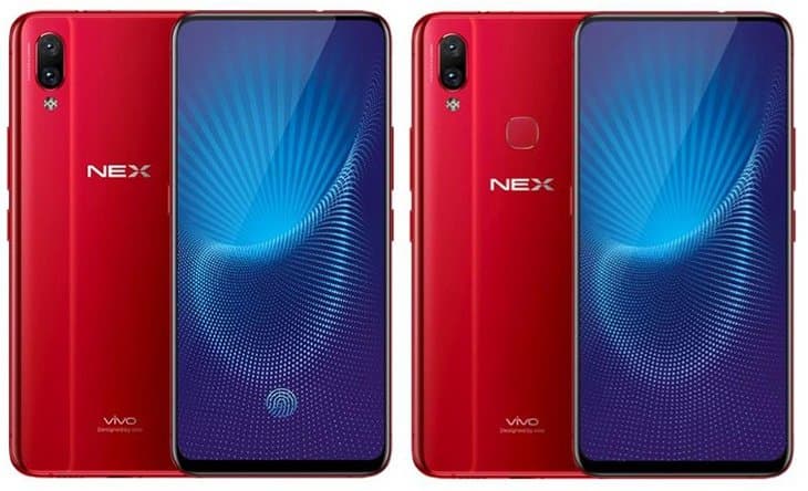 Vivo Nex и Nex S