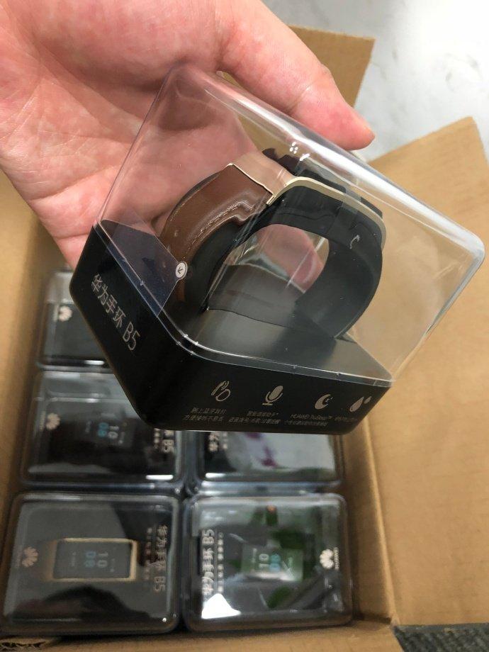 Huawei TalkBand B5