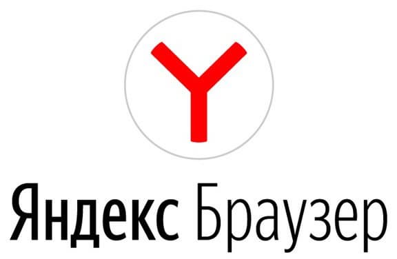 Переводчик в Яндекс.Браузере стал умнее