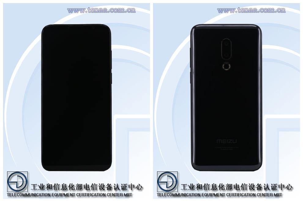 Смартфон Meizu 16 получит весьма скромный аккумулятор