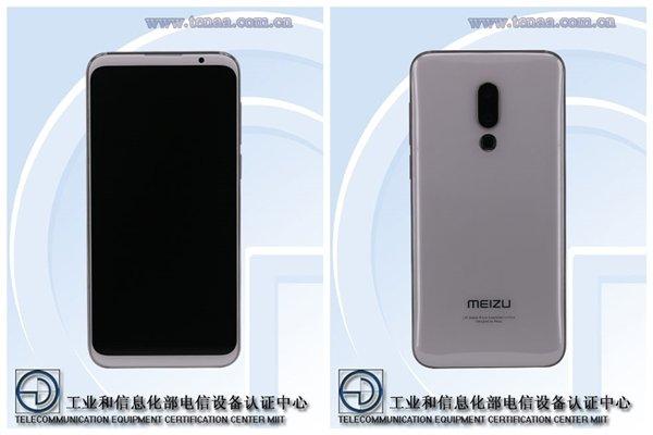 Смартфон Meizu 16 получит весьма скромный аккумулятор