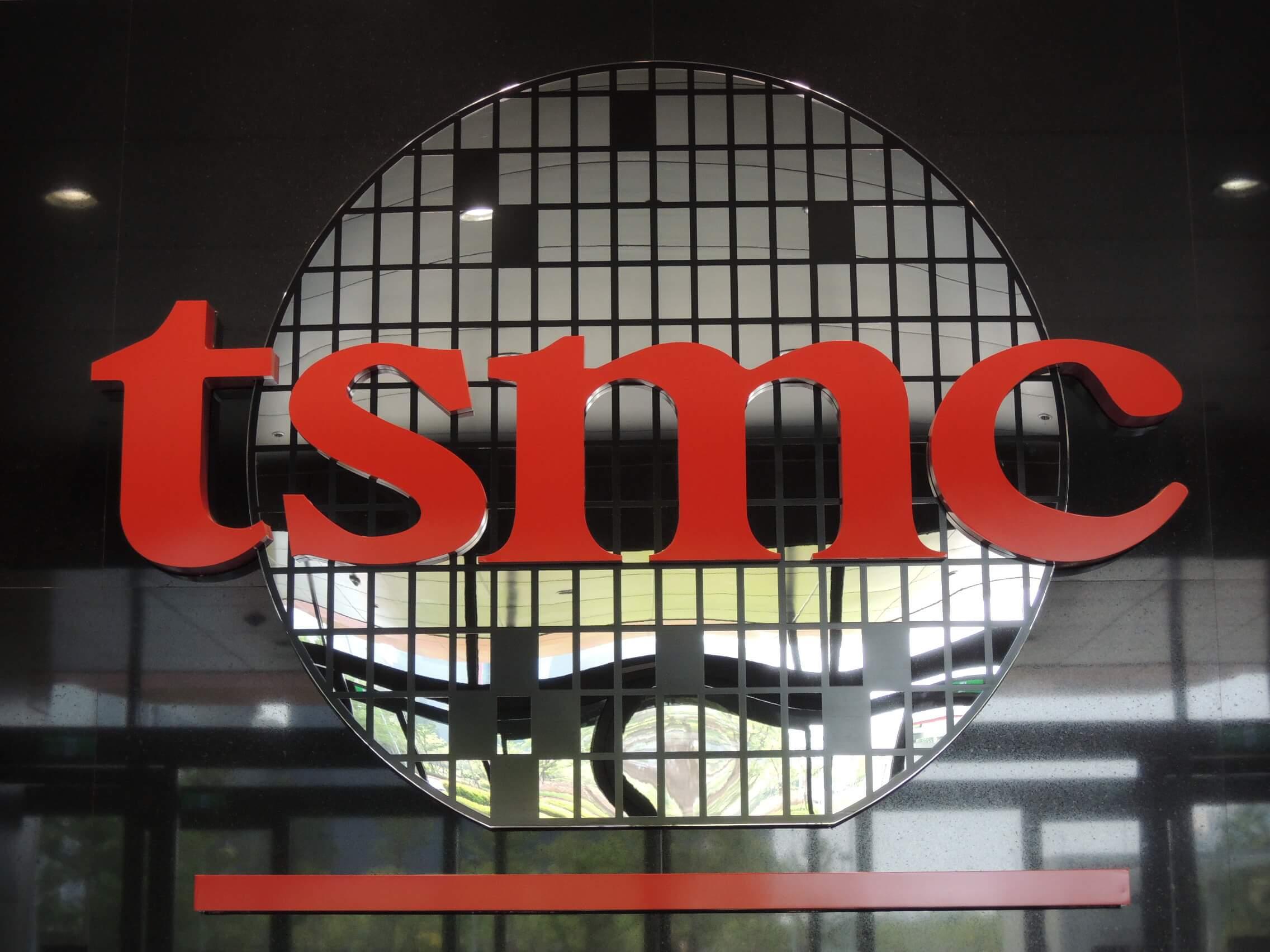 Компания TSMC отчиталась за второй квартал 2018 года