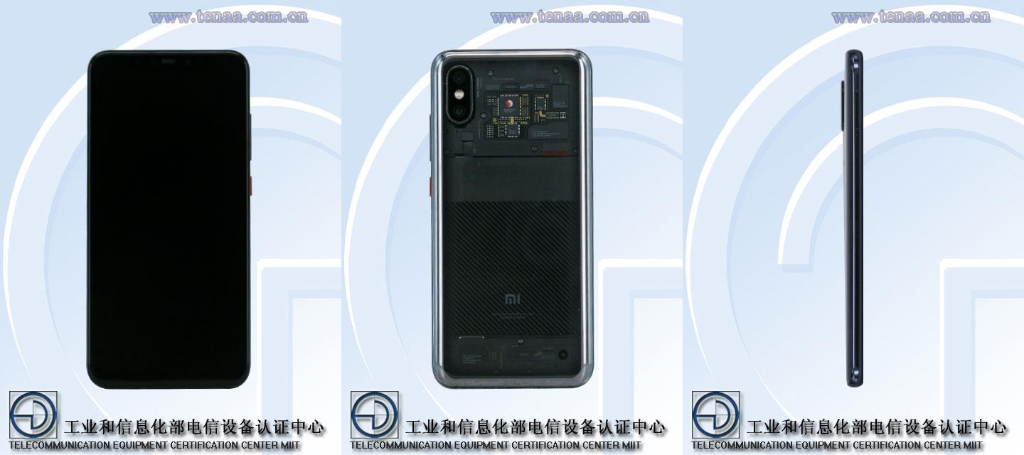 Смартфон Xiaomi Mi 8 Explorer Edition сертифицирован TENAA