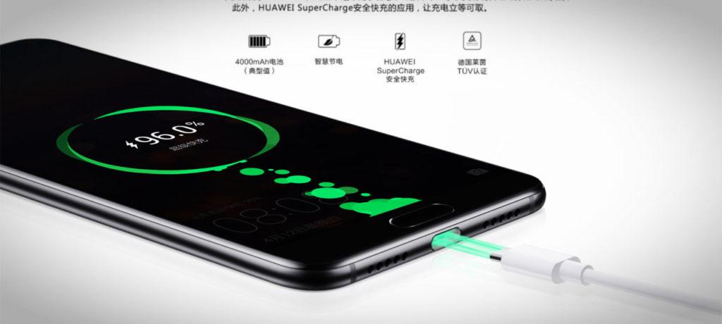 Huawei сертифицировала зщарядное устройство для смартфонов мощностью 40 Вт