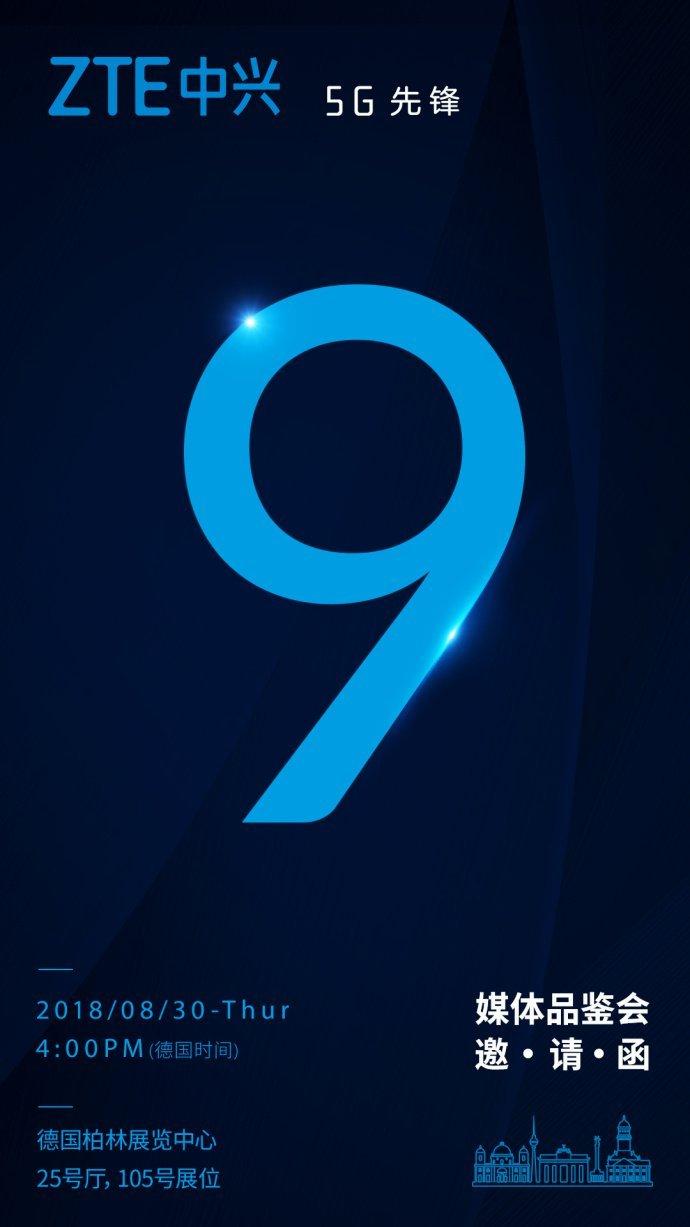 Смартфон ZTE Axon 9, которому приписывают поддержку 5G, представят 30 августа