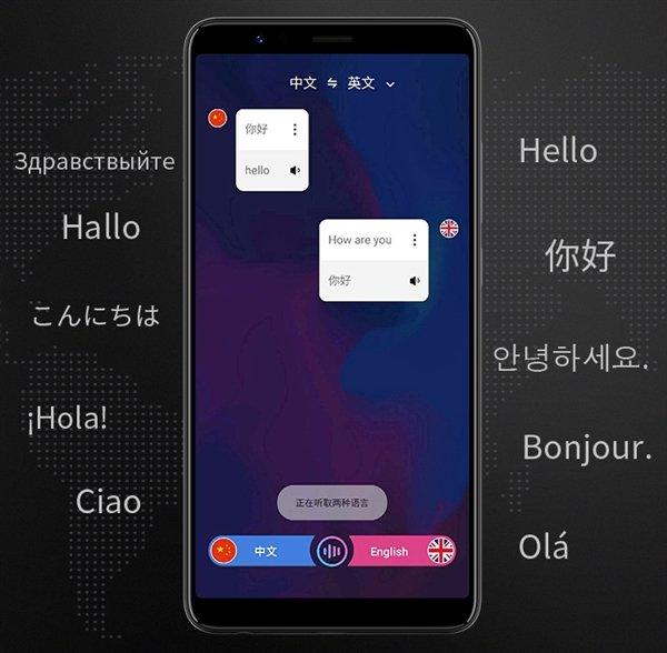 360 N7 Lite