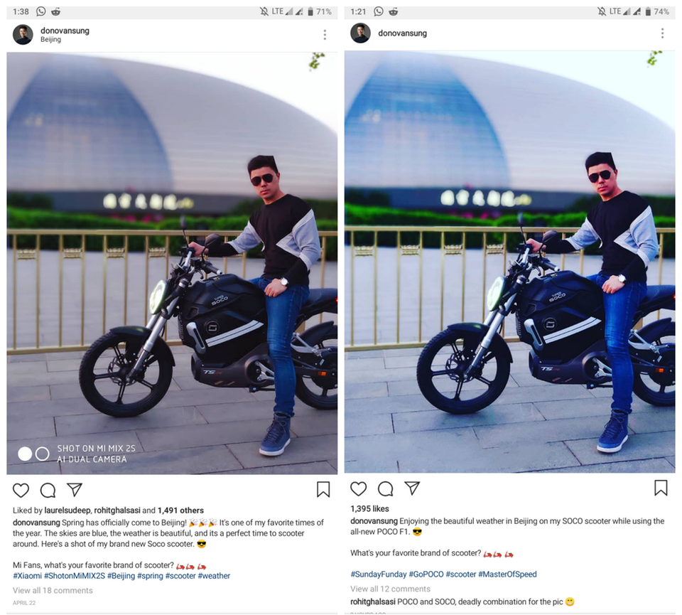 Одно фото — два смартфона?