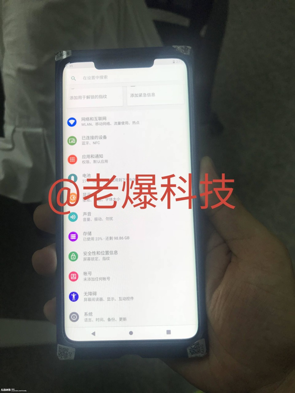 Флагманский камерофон Huawei Mate 20 Pro красуется на живых фото