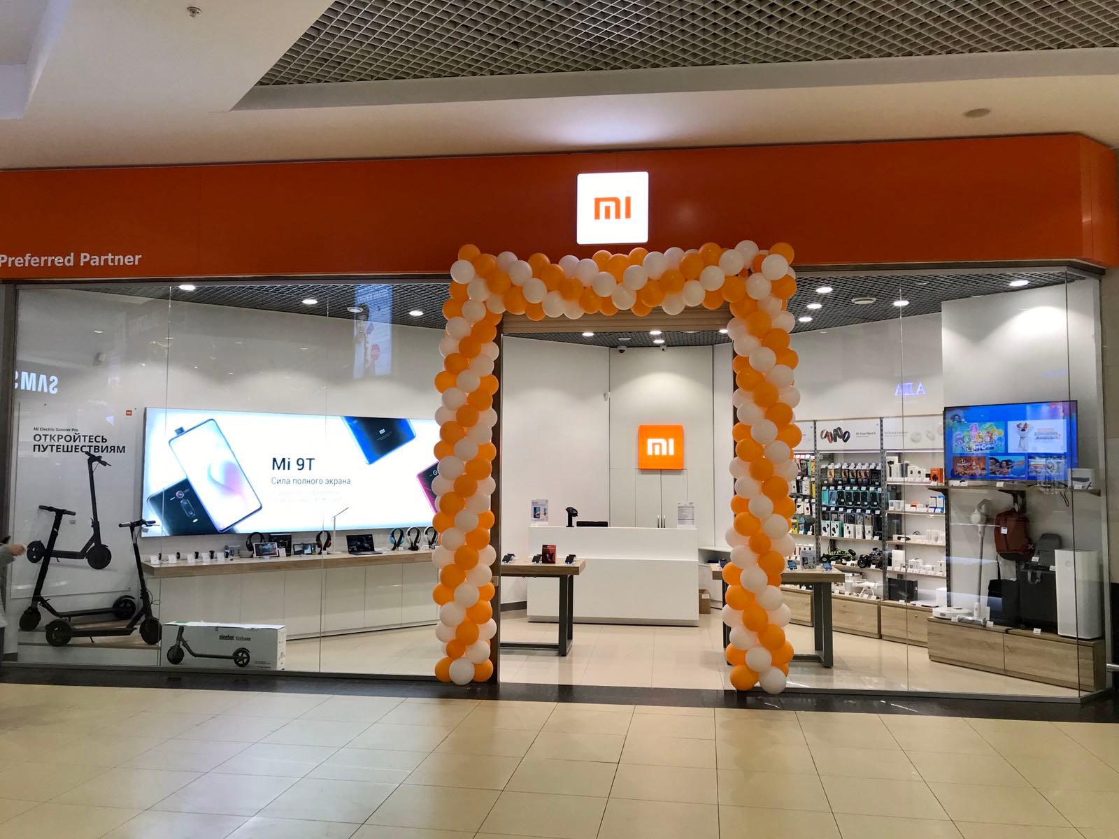 Xiaomi делает подарки первым покупателям смартфонов в России: бонусами можно оплатить часть стоимости новых товаров