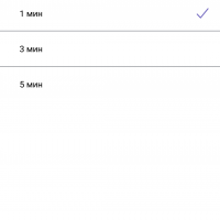 Выбор длительности сегментов