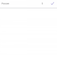 Базы камер