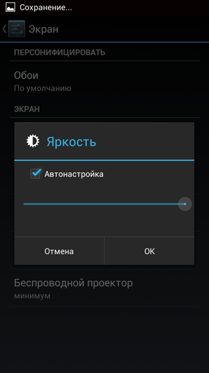 Just5